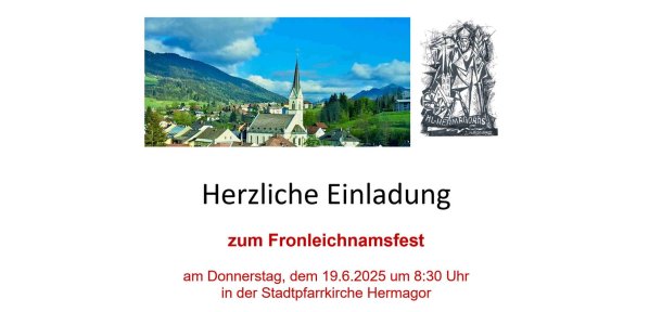 Einladung