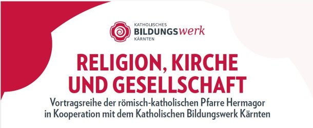 Einladung