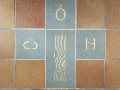 Das Zeichen “Ho on“: Der Daseiende und Lebensschaffende Das Zeichen “Ho on“: Der Daseiende und Lebensschaffende