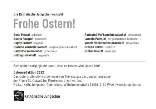 © Ostergrußkarte: Diözese Graz-Seckau