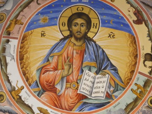 Christus - ist der HERR (Rila-Kloster in Bulgarien) (© Foto: r.e.) Christus - ist der HERR (Rila-Kloster in Bulgarien) (© Foto: r.e.)
