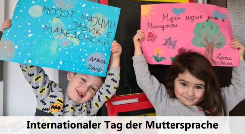 Bildunterschrift (Bildrechte sind zwingend anzugeben!) Bildunterschrift (Bildrechte sind zwingend anzugeben!)