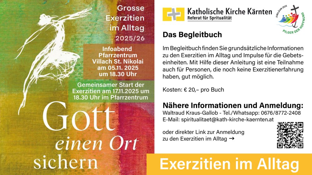 Herzliche Einladung! |  © Design: Georg Brandstätter ea