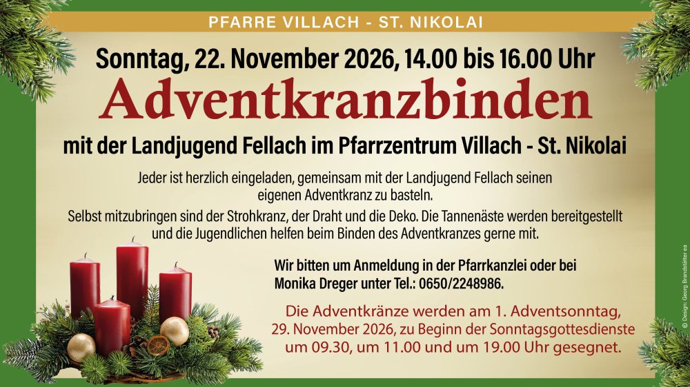 Herzliche Einladung! |  &copy; Design: Georg Brandst&auml;tter ea