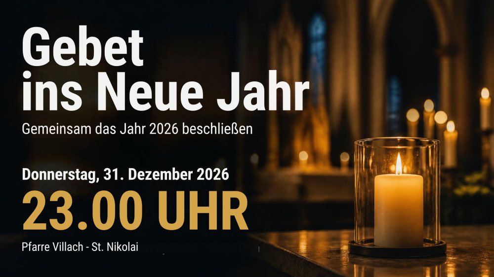 Herzliche Einladung! |  &copy; Design: Martin Steiner ea