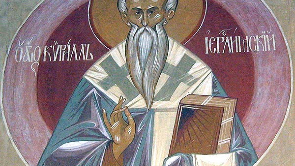 Ein Fresko des Hl. Cyrill von Jerusalem in einer griechisch-orthodoxen Kirche. (Anonymous, Greek [Public domain])
